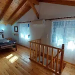 Aleyna House Area 度假居 *