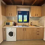 Aleyna House Area 度假居