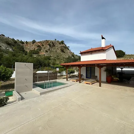Aleyna House Area