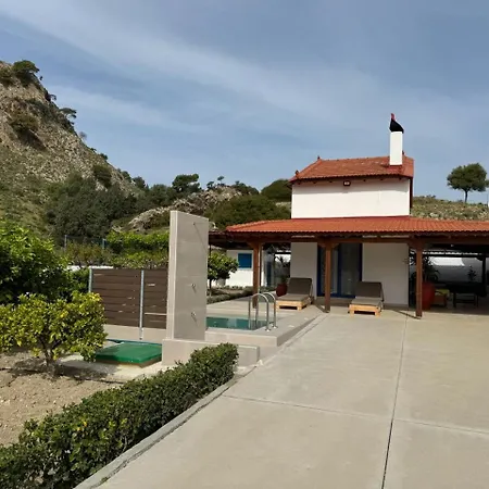 Aleyna House Area בית נופש