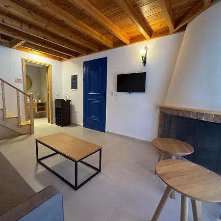 Aleyna House Area לינדוס